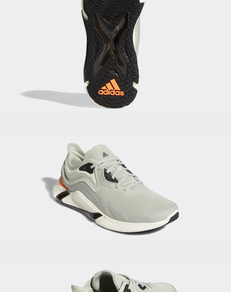 adidas阿迪达斯官网edgext男子跑步运动鞋fy0194浅豆绿黑白41255mm
