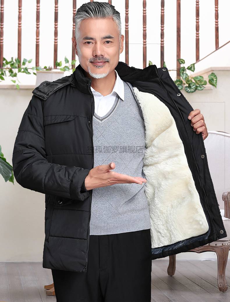工厂直供恒源祥羊毛棉袄男中老年内胆可拆加肥加大码棉服男皮毛一体