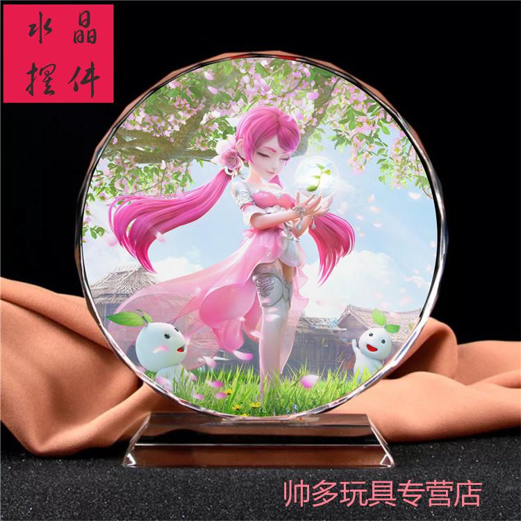 梦幻西游手游梦幻西游2周边飞燕女英女侠巫蛮儿偃无师模型水晶摆件