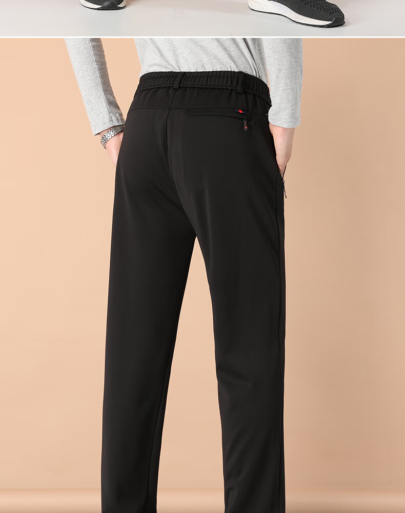 恒源祥彩羊高品质爸爸裤子春秋款中老年人松紧腰运动秋季男士休闲裤