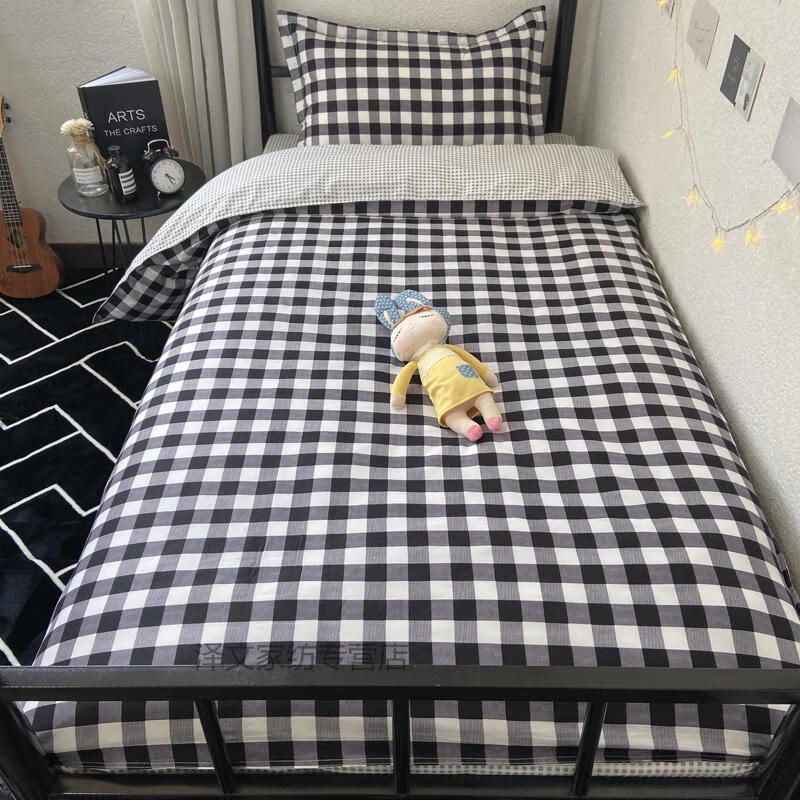 turbosun男生寝室四件套复古黑白格子床上用品大学生宿舍单人四件套yy