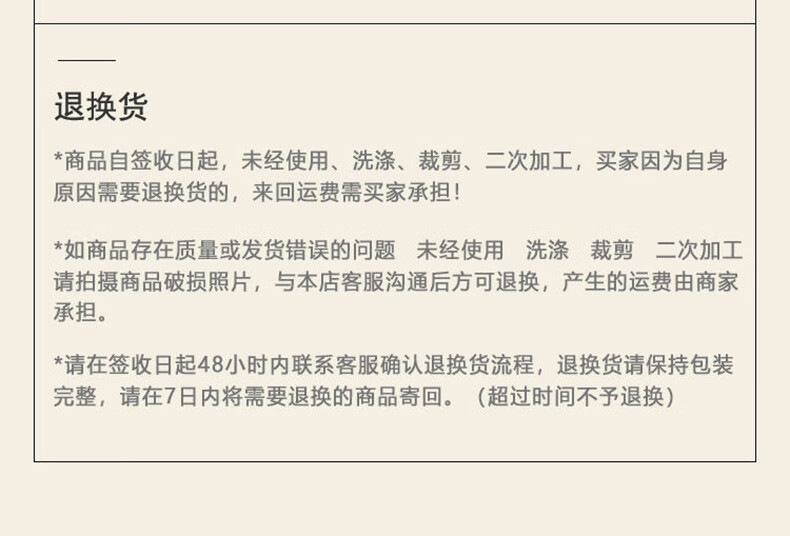 377a0a2bb2364b24.jpg