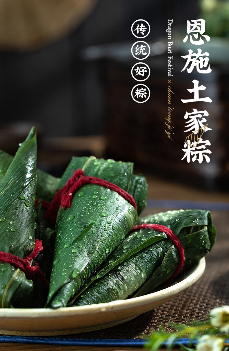 清水粽湖北特产端午粽子农家手工白水粽原味纯糯米粽子新鲜白米粽
