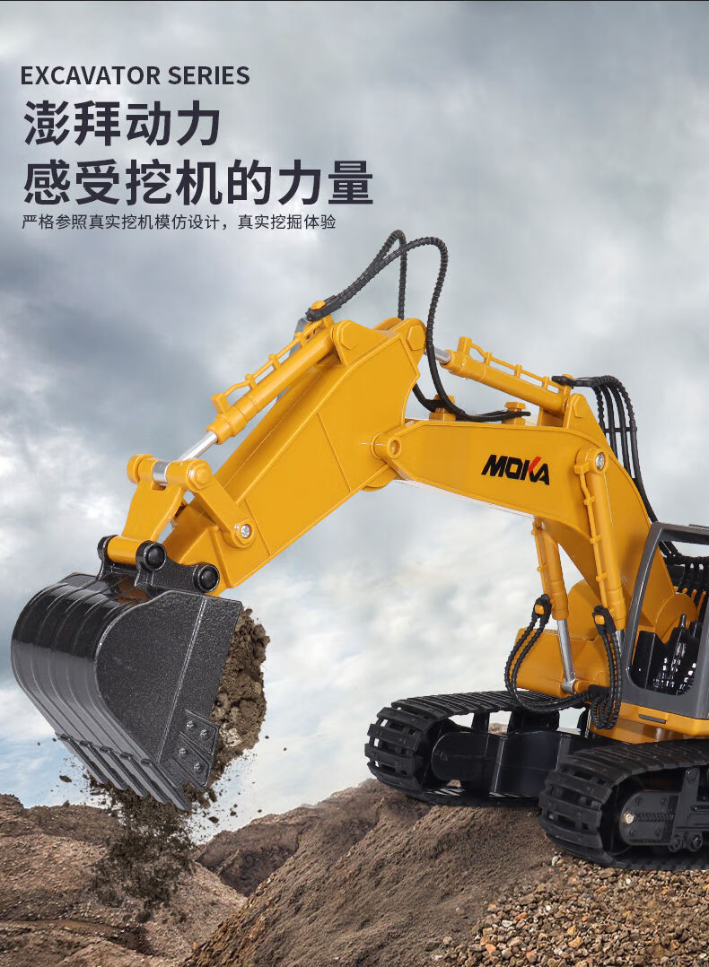 ff6c5112d9456edb.jpg