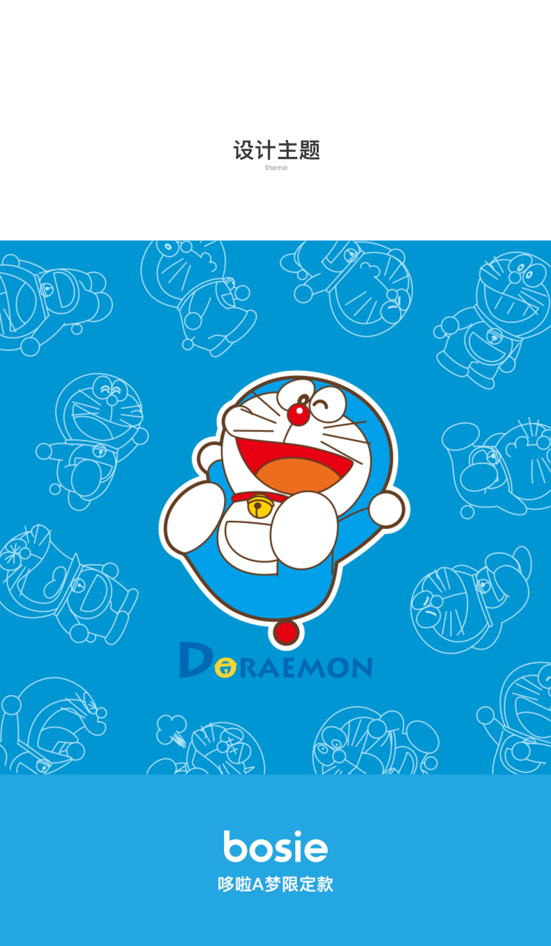 哆啦a梦限定bosieblue新款连帽羽绒服秋冬季男奶白色xs