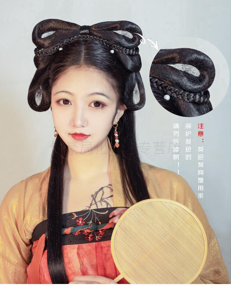 汉服发饰古风懒人发箍假发包新手古装造型头箍一体女万用发髻头饰柯兰