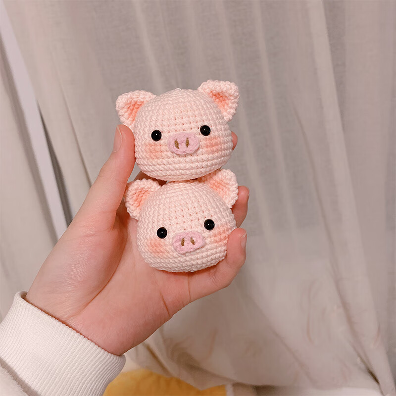 毛线编织小猪挂件钩针手工制作钥匙扣送男友礼物新手初学解闷材料包