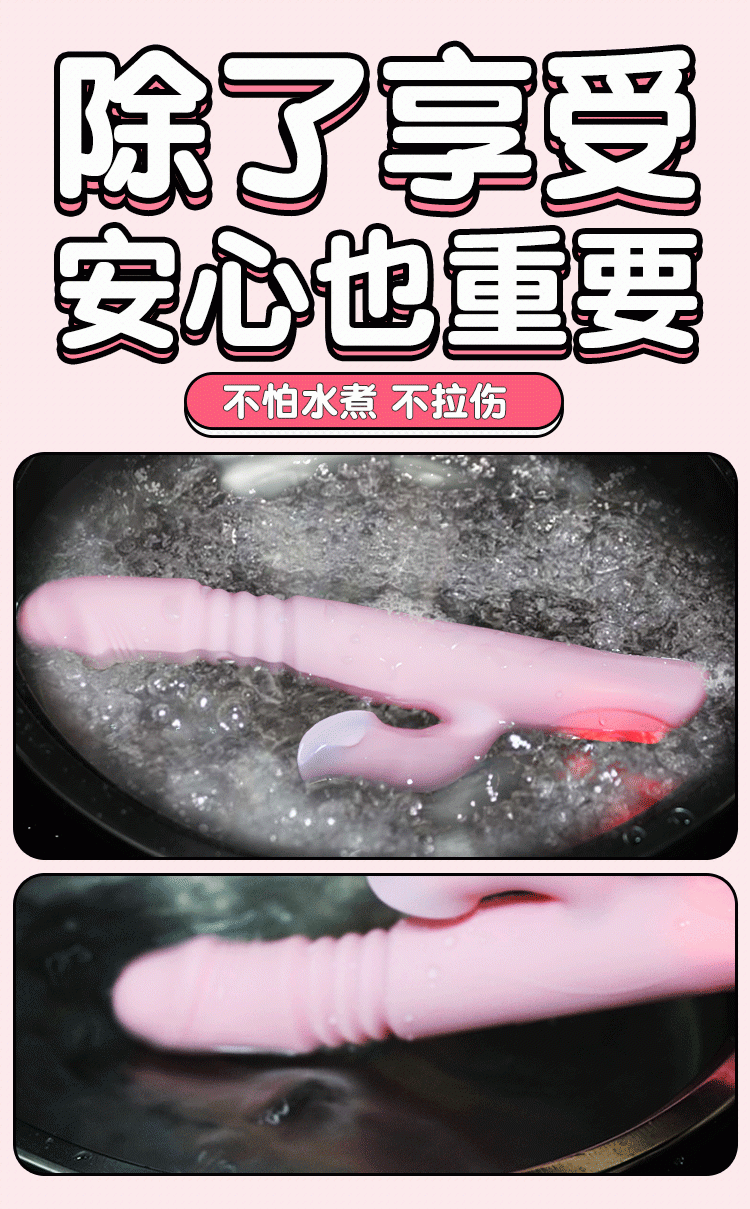 久爱 震动棒女用器情趣性用品 夫妻房事电动按摩振动av转珠棒高潮玩具