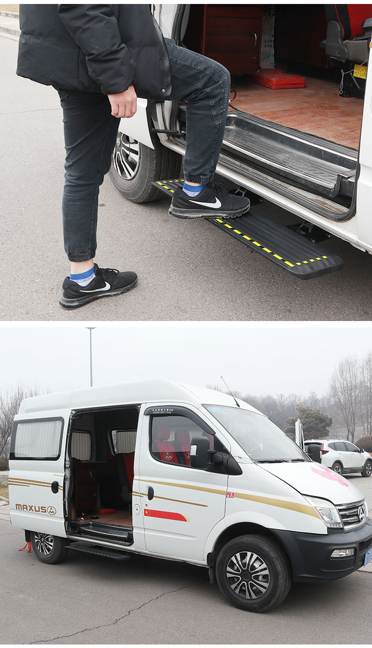 适用于大通v80/90新全顺电动踏板改装中门铝合金侧踏板智能伸缩迎宾