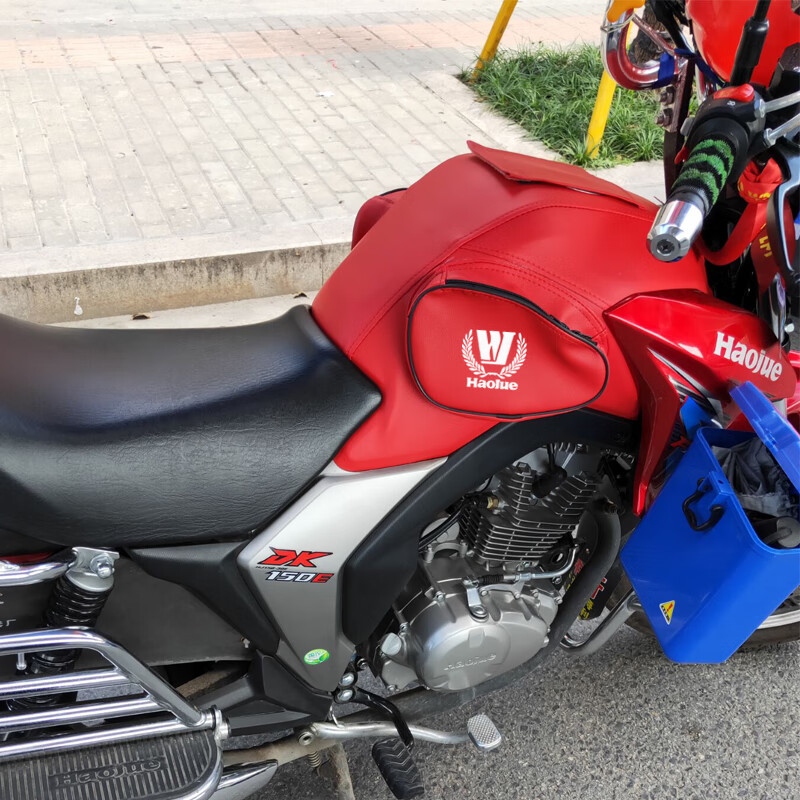 豪爵dk150摩托車油箱包dk150r hj150-30f125er油箱套防水皮罩 銀色