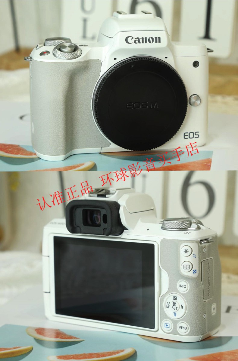 佳能canon二手佳能m10m3m100m0m5m50二代学生入门级数码高清便携微单