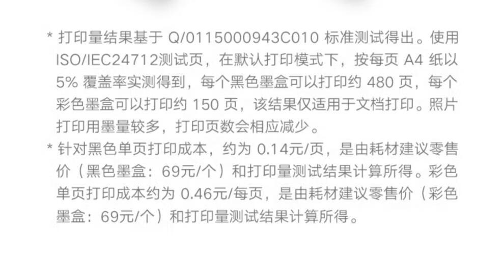 cdbf06fb47f2f987.jpg