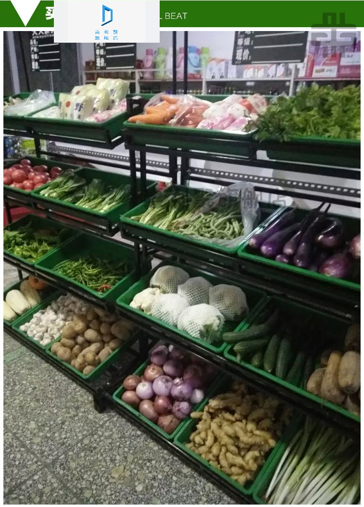 喜奇隆蔬菜货架三层水果货架展示柜超市展示架果蔬架菜架子黑色三层