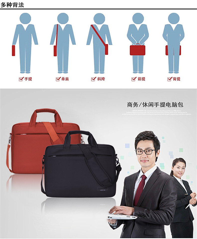 电脑包156英寸手提适用联想r9000p拯救者r7000p单肩y7000p斜挎k小新x