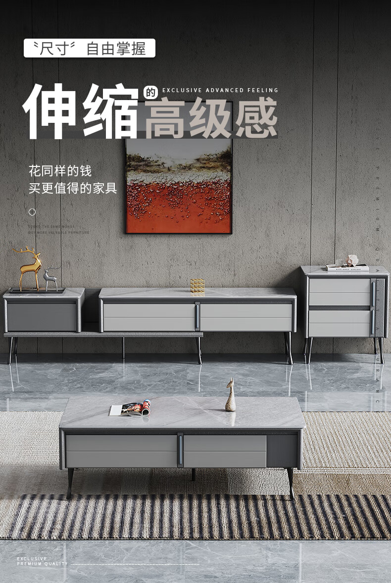 DC现代轻奢小户型岩板茶几客厅榻榻米多功能小型简约创意收纳小茶几 【意大利6MM岩板1.3米】单茶几 默认1