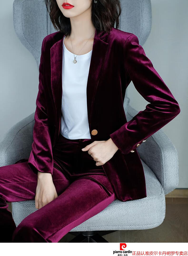 皮尔卡丹轻奢高端女装高端金丝绒西装外套女神范气质上衣丝绒小西服