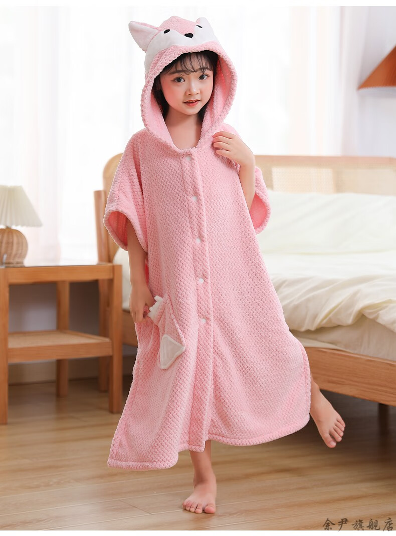 小学生洗澡浴巾斗篷男童儿童浴巾斗篷带帽夏女童游泳可穿比吸水速干