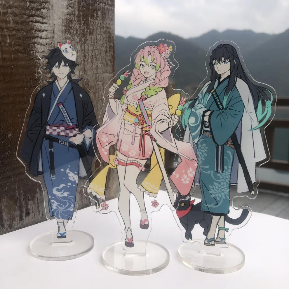 【京选】2022新款鬼灭之刃立牌亚克力摆件时透无一郎炭治郎富冈义勇
