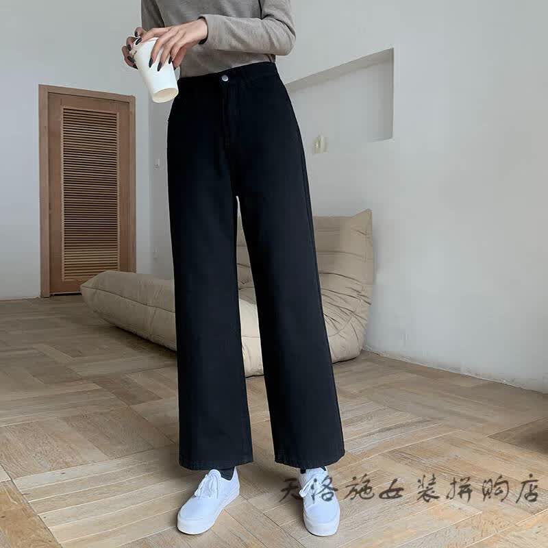 天洛施阔腿牛仔裤女宽松显瘦显腿细腿长的裤子女牛仔裤女秋冬新款韩版