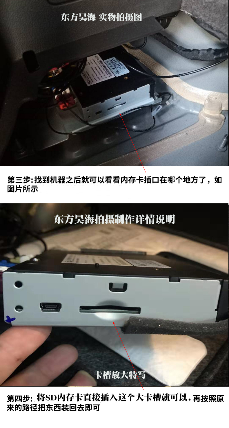 凯迪拉克流媒体内存sd卡ct6xt4xt5xtsatsl车载行车记录仪内存卡套餐二