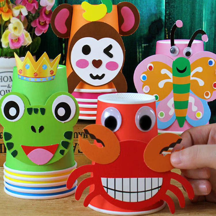 彩色纸杯手工幼儿园专用贴画新款圣诞节新年春节小学生儿童益-智亲子