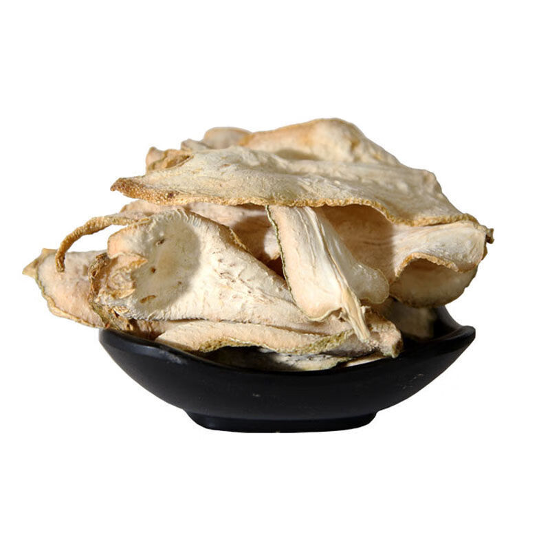 北京同仁堂原料佛手中药材佛手片新货50克500克佛手干佛手柑佛手果干