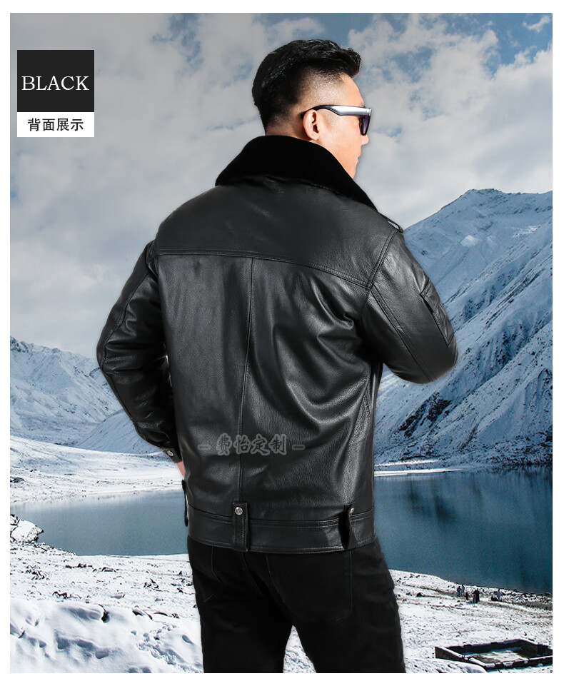 骑行交巡保安冬季综合真i皮纯羊皮皮衣交通巡逻公发执勤防寒服皮夹克