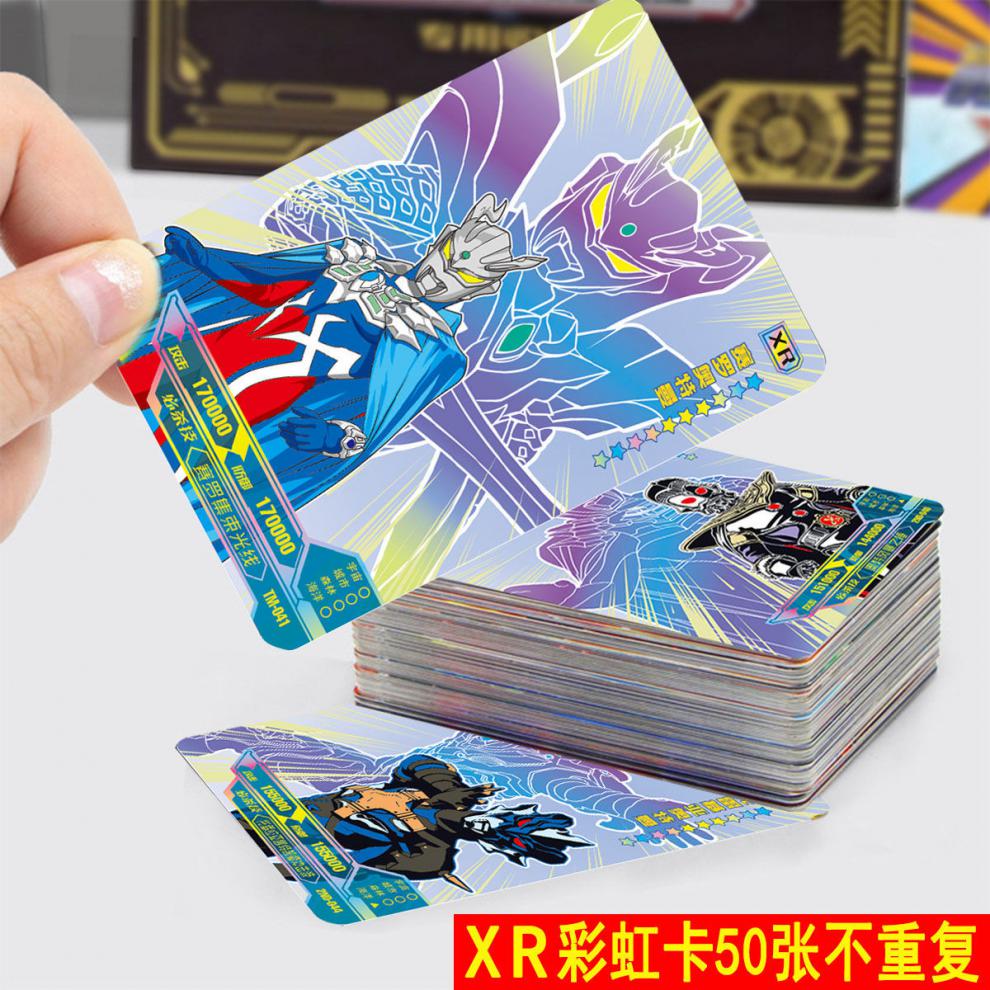 奥特曼卡片xr阳焰版3d电视卡zr炫彩收藏册全套卡牌绝版满星签名卡六一