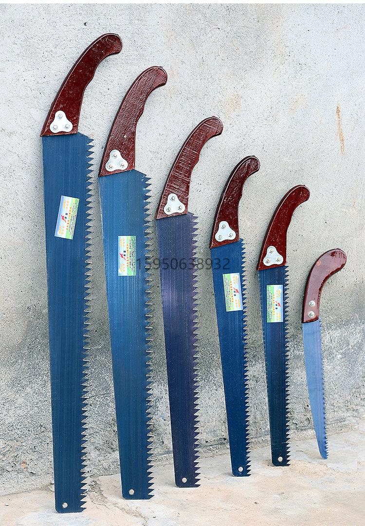 手工锯子木工锯园林园艺伐木锯果树锯家用手锯刀锯木头工具树枝800型