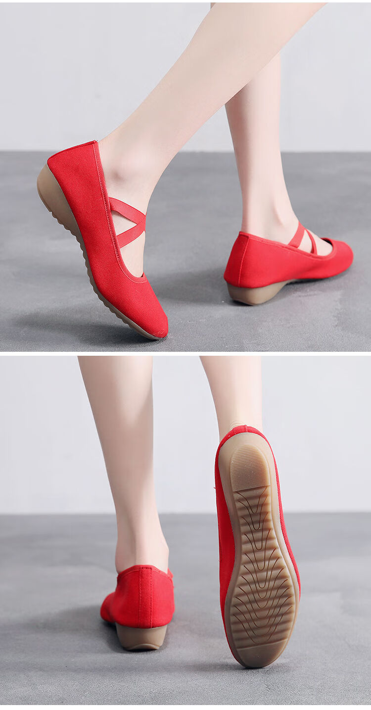 广场舞鞋女软底夏季帆布鞋成人四季红舞鞋舞蹈鞋布鞋跳舞鞋子帆布黑色