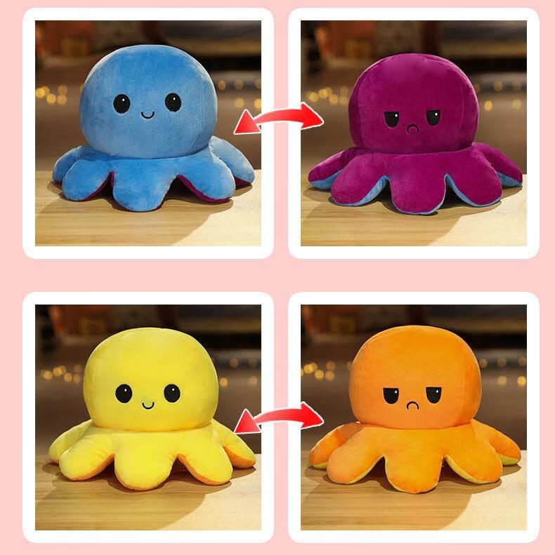 hh抖音网红双面章鱼小公仔八爪鱼毛绒玩具可翻转变脸玩偶生日礼 浅