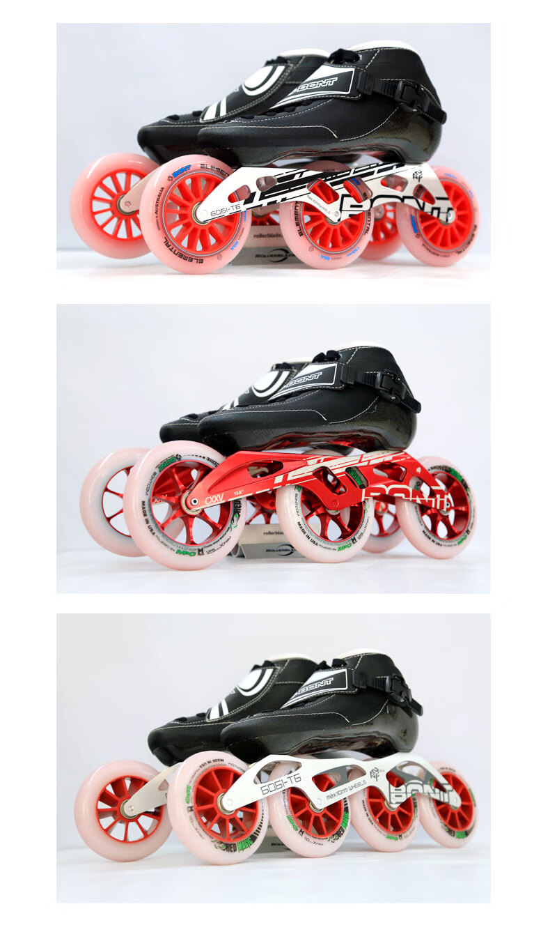 bont碳纤维速滑鞋大轮 利剑速滑轮滑鞋碳纤维可热塑直排轮男女儿童