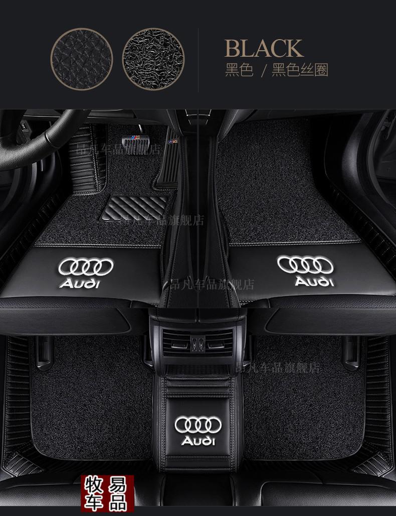新款奥迪a6l脚垫 2019 2020 2021 2022年专用大全包围汽车脚垫 咖啡色