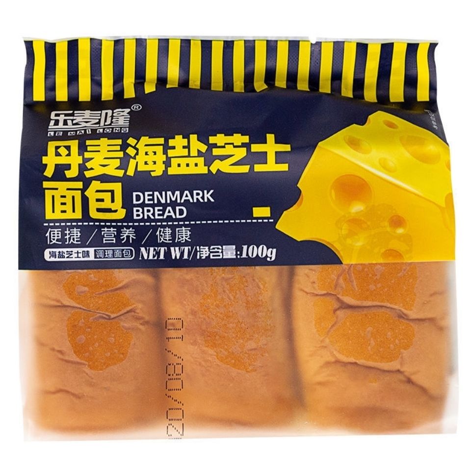 乐麦隆丹麦沙拉肉松海盐芝士夹心夹馅老面包怀旧营养早餐整箱海盐芝士