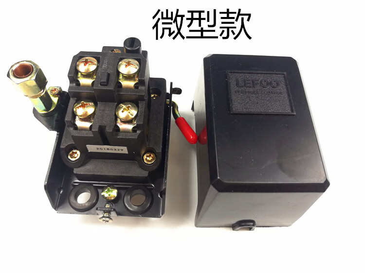 lefoo力夫lf10-1h空壓機氣泵壓力開關220v380v氣壓開關壓力控制器