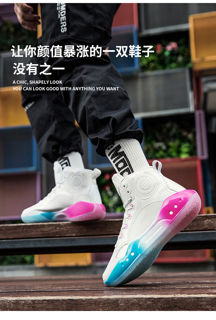 shimuchi驭帅1442篮球鞋男高帮学生迈阿密之夜耐磨防滑实战摩擦有