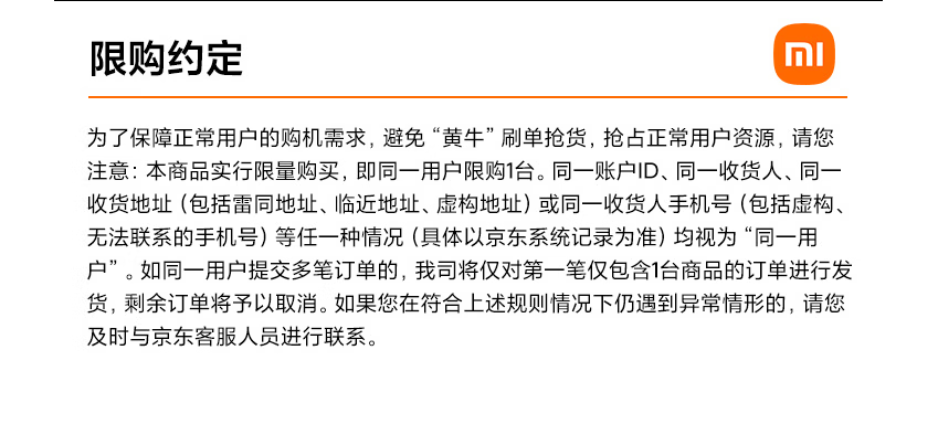 3c3808c8a63b04f8.png