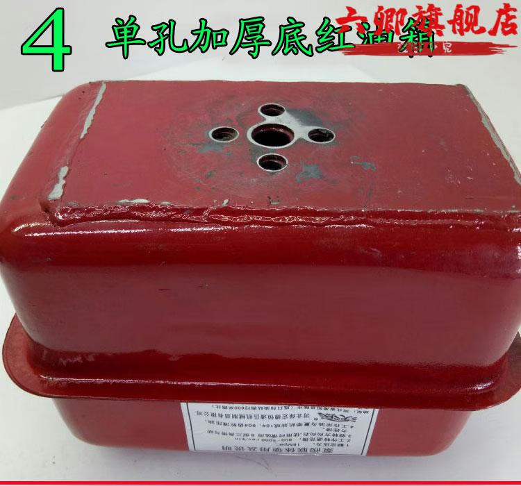 农用三轮车四轮拖拉机翻斗改装液压油箱储油壶油箱1410升单孔液压油箱