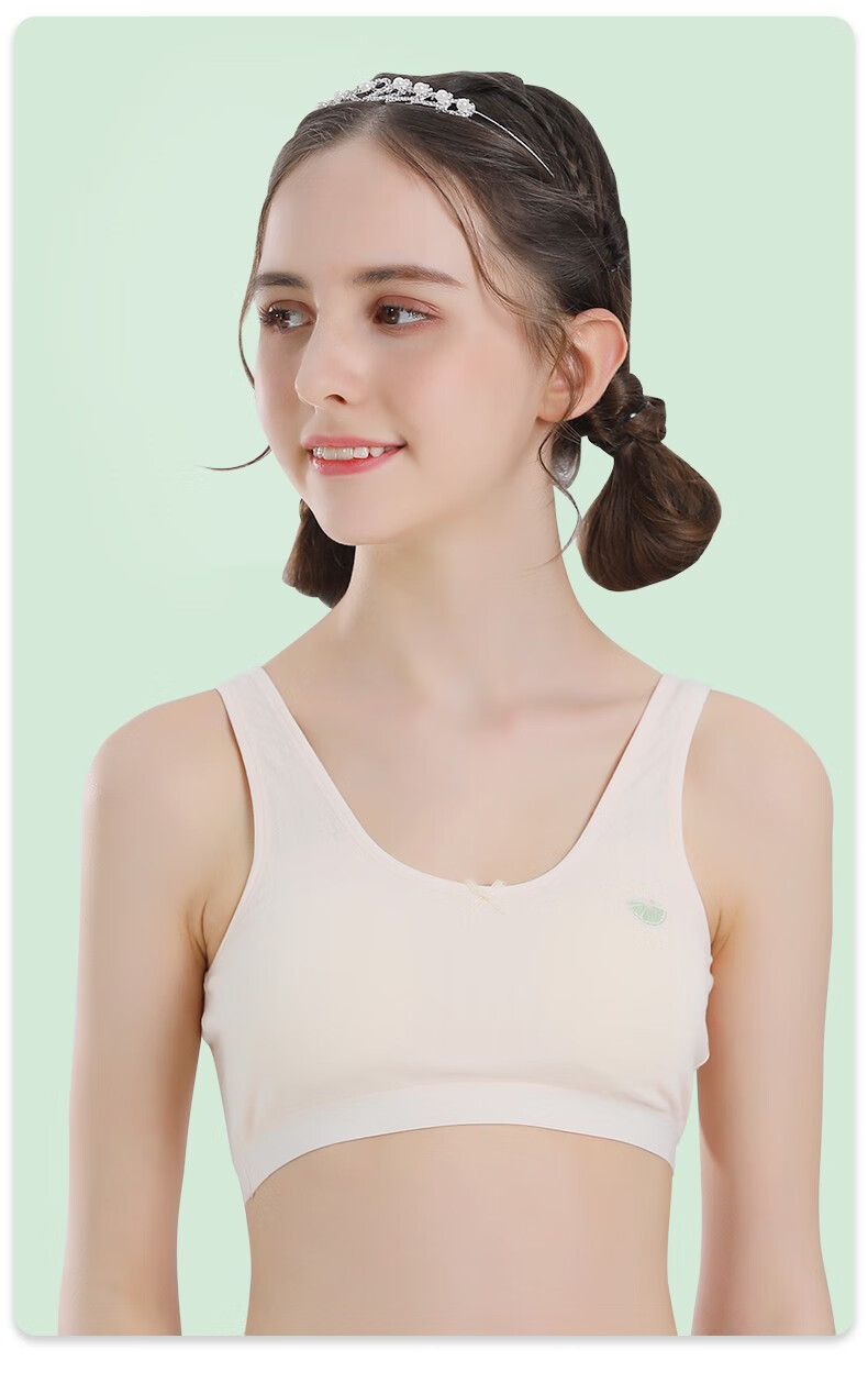 女童内衣9-16岁女大童发育期内衣高初中学生美背采青少女文胸发育期