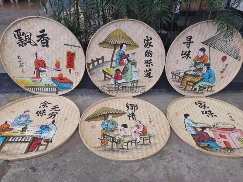 簸箕手绘画手绘竹编复古农家乐墙壁装饰圆簸箕画农家院墙面挂件餐馆