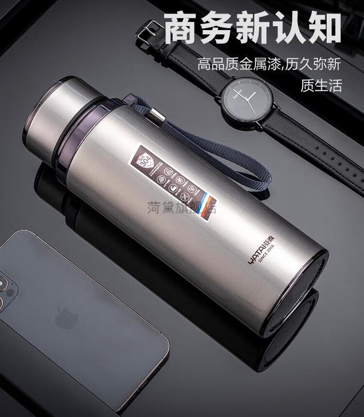 亚泰保温杯亚泰不锈钢保温杯男士大容量便携全钢户外杯子水杯定制yt