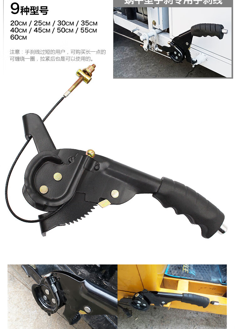 2022新款适用于适用于摩托三轮电动三轮车手刹一套手制动总成手刹车