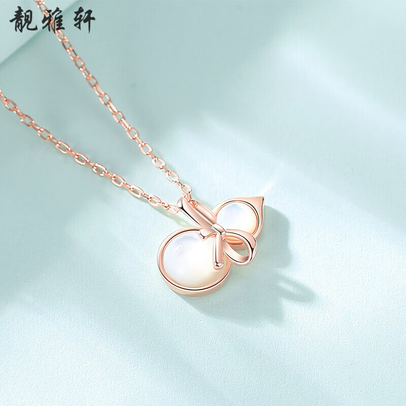 靓雅轩白贝母葫芦吊坠银项链女小众设计感蝴蝶结锁骨链生日礼物白金色