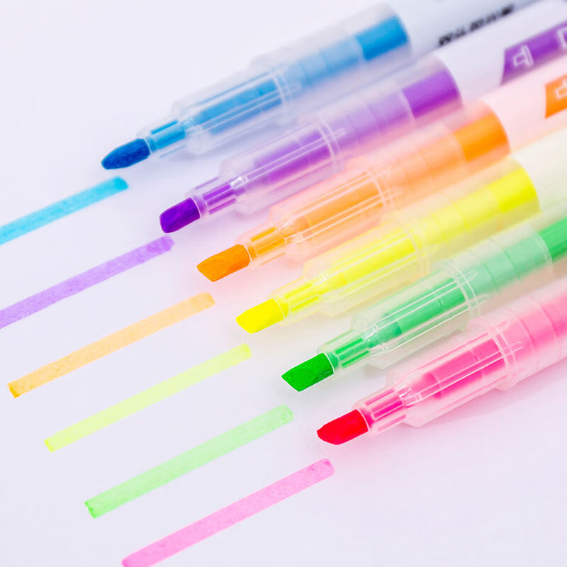 【京选】双头荧光笔课本标记学生笔记重点圈画醒目划线笔标记笔 双头