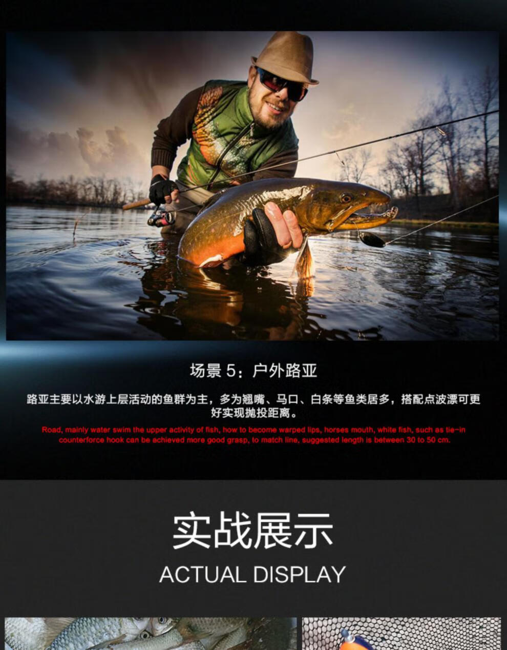 自动找底免调鱼漂路亚浮水助投器滑漂钓组全自动找底鱼漂高灵敏免调