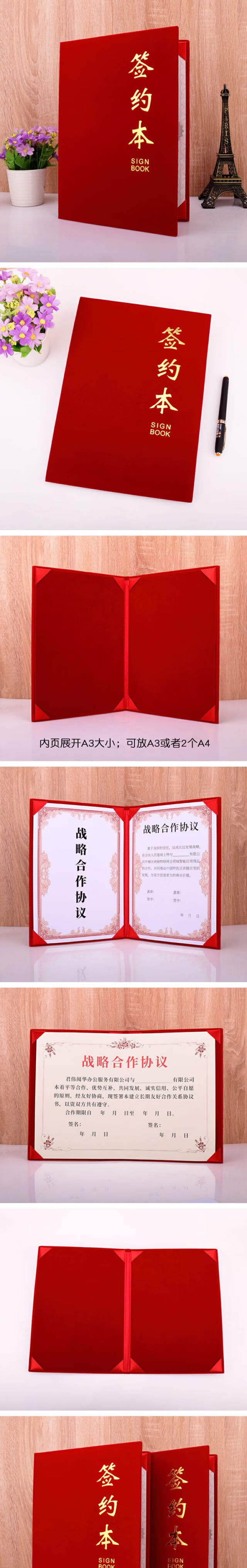 b4b4802e154d785c.jpg