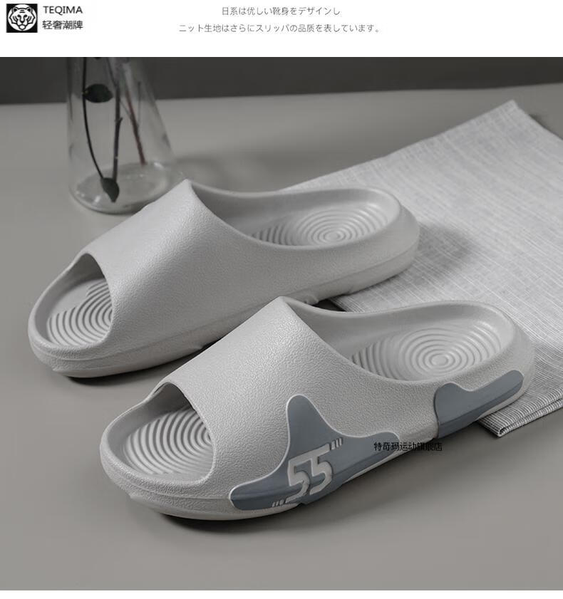 bape潮牌aape香港运动拖鞋男2022新款夏季外穿潮牌ins潮软底踩屎感