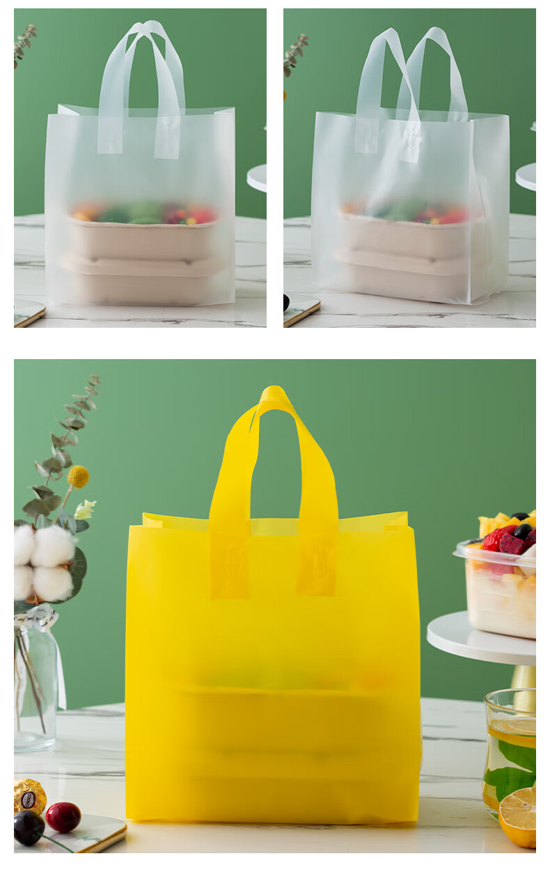 一次性外卖打包袋食品包装袋塑料方便袋餐饮轻食手提购物袋子定制纤