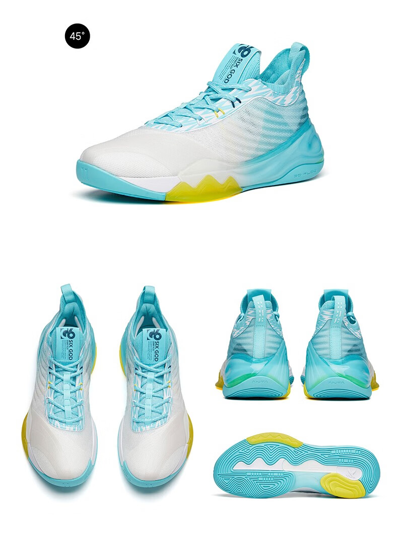 安踏kt6low篮球鞋男秋季新款kt汤普森战靴外场实战耐磨缓震官方旗舰