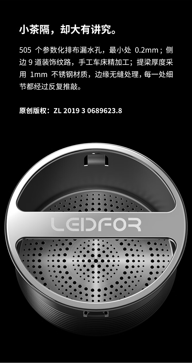 leidfor玻璃杯雷德夫双层玻璃杯男士带盖大容量保温茶杯个人水杯办公